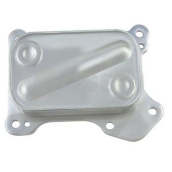 Fiat Palio 1.3 Multijet Yağ Soğutucu Radyatörü HELLUX Marka 55193743