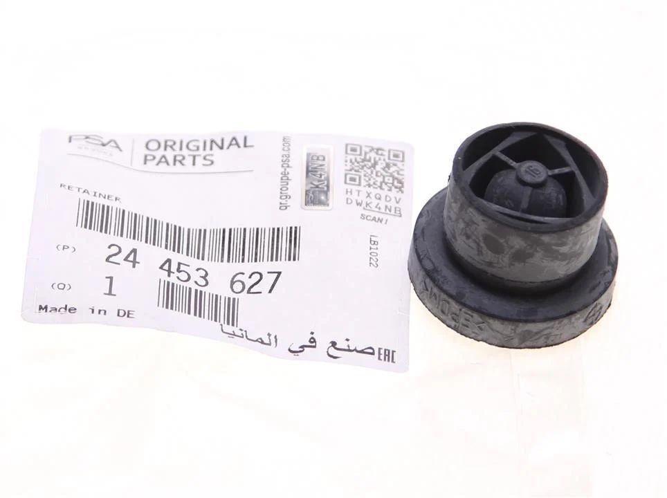Opel Astra H 1.3 Dizel Ecotec Kapak Plastiği Gm Orjinal 24453627