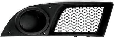 Fiat Doblo 2006-2010 Arası Sol Tampon Ön Sis Kapağı ( Sissiz ) Orjinal Opar 735417172