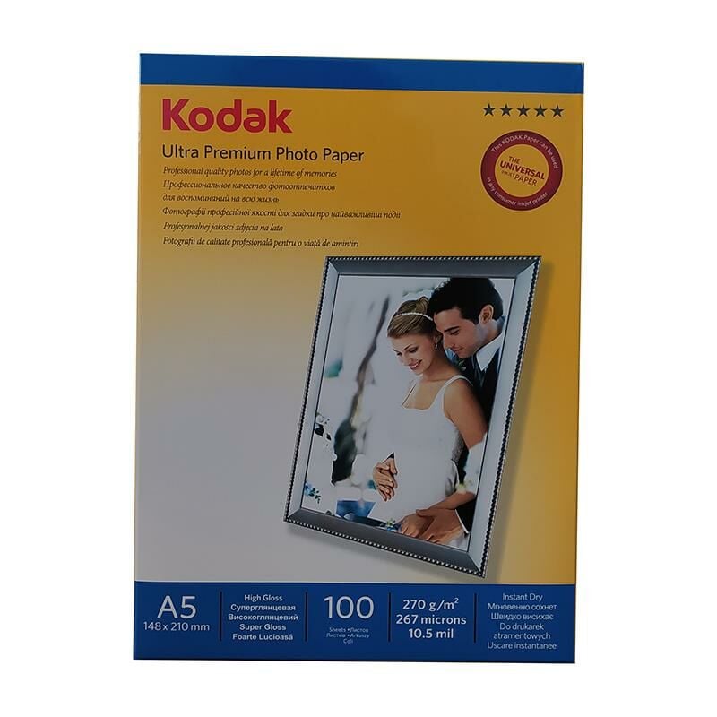 Kodak Photo Paper Ultra Premium 15x21 (A5) 270gr (100 Adet)