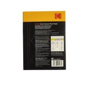 Kodak Photo Paper Ultra Premium 13x18(5R) 260gr (100 Adet)
