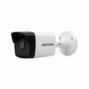 Hikvision Ip Bullet Kamera 2mp 4mm Sabit Lens, DS-2CD1023G0E-IUF