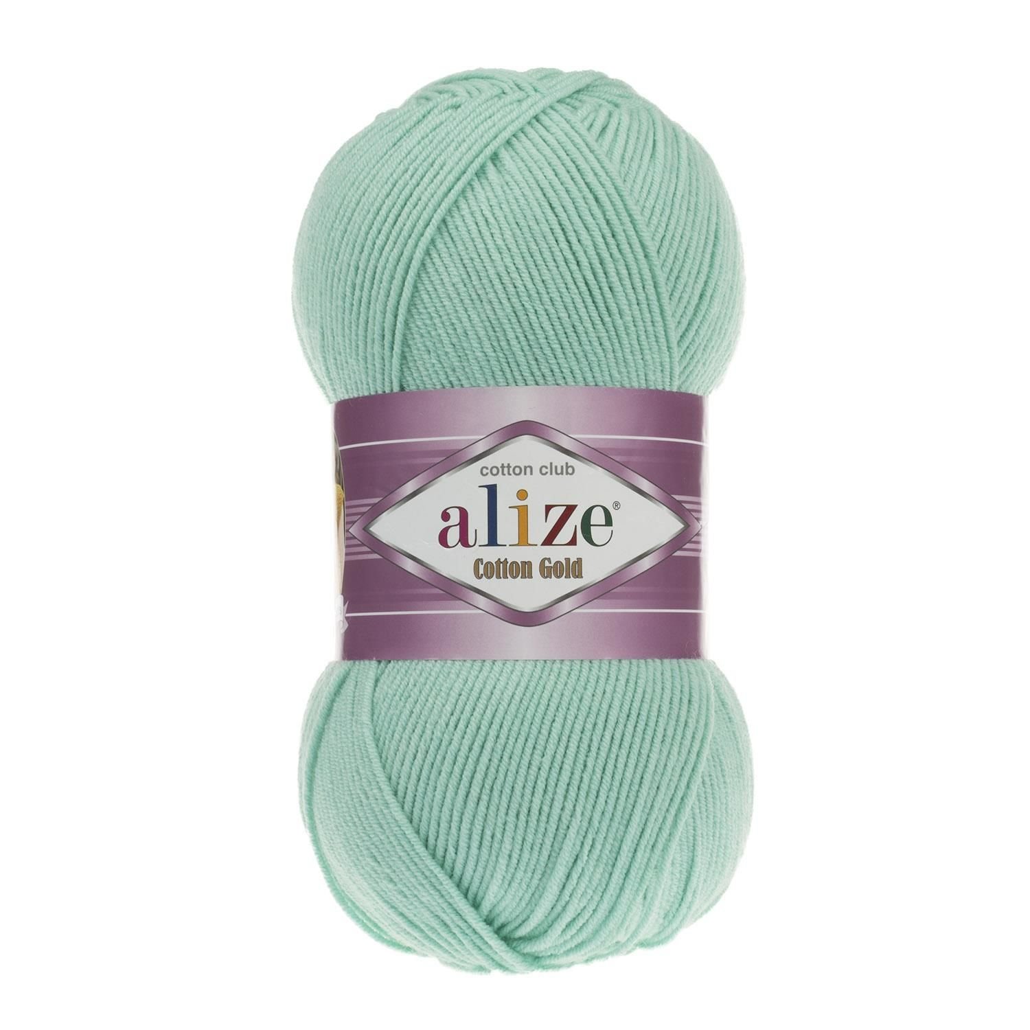 Alize Cotton Gold El Örgü İpi