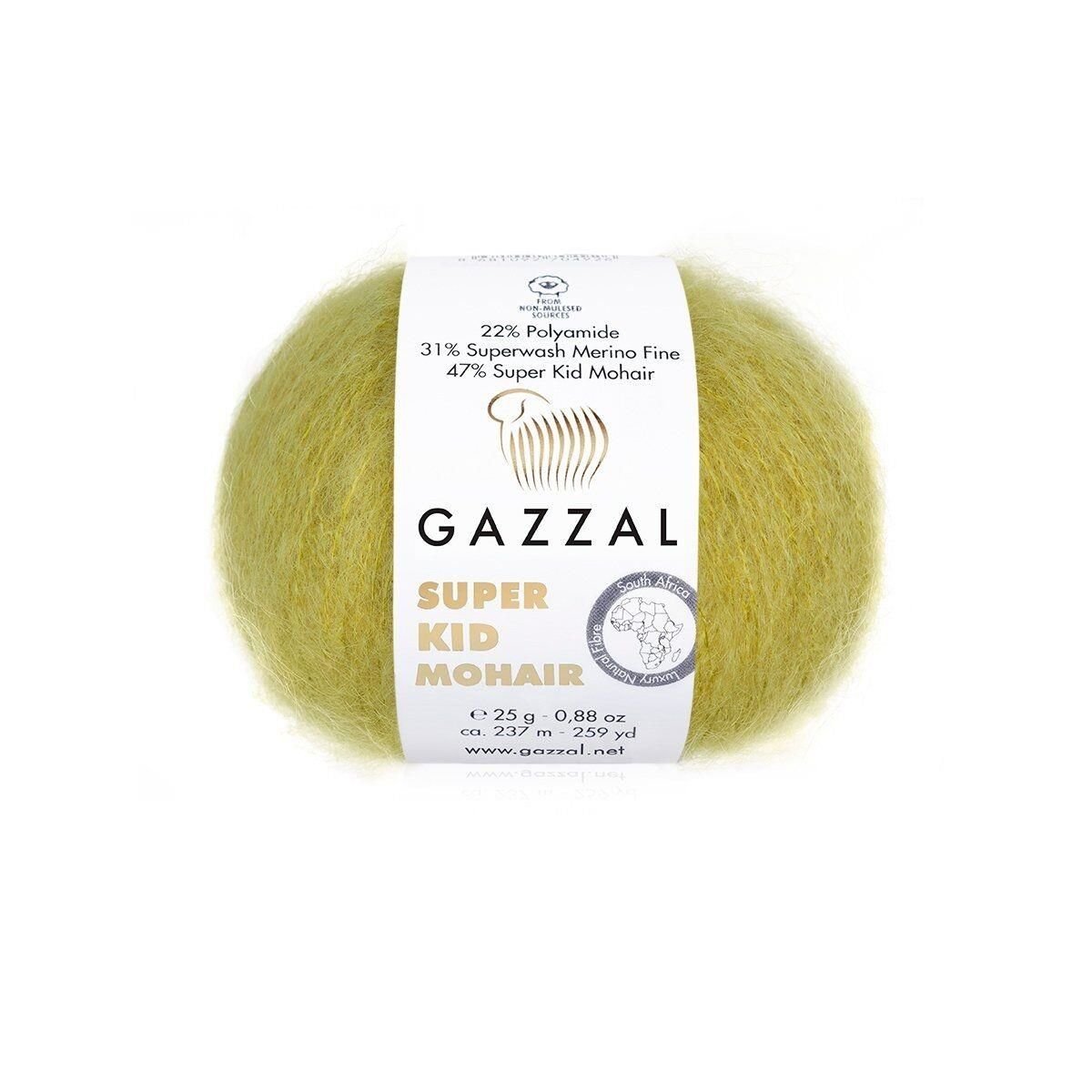 Gazzal Super Kid Mohair El Örgü İpi