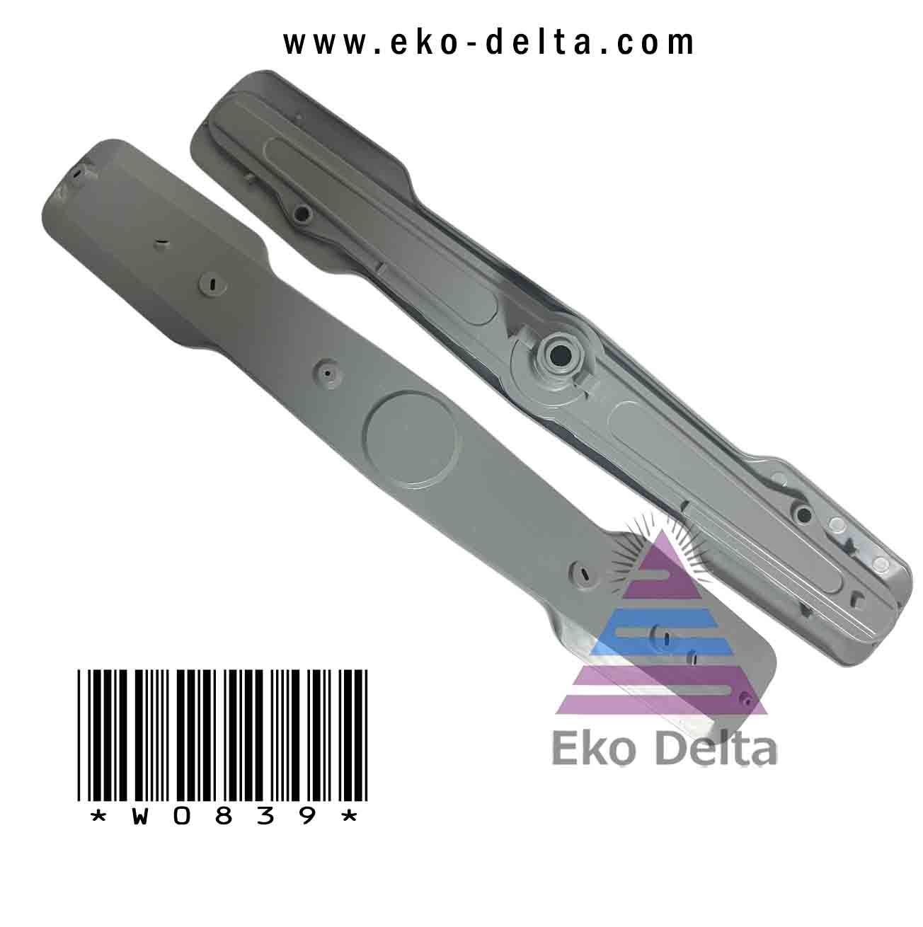 Bulaşık Alt Pervane Yeni Tip y.s. bm 1512600100 (Bir Adet Fiyatı)