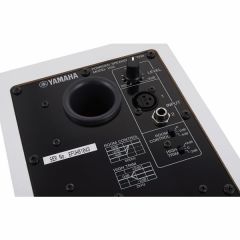 Yamaha HS-5W Aktif Stüdyo Monitör