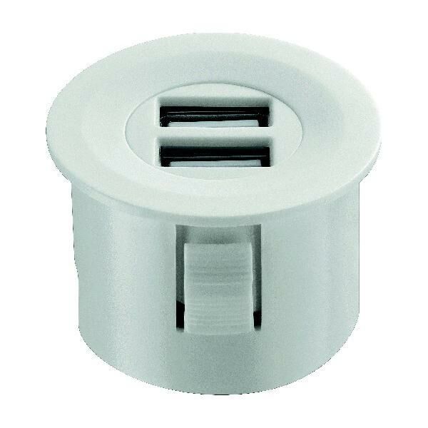 Hafele Usb Şarj İstasyonu 12V Beyaz