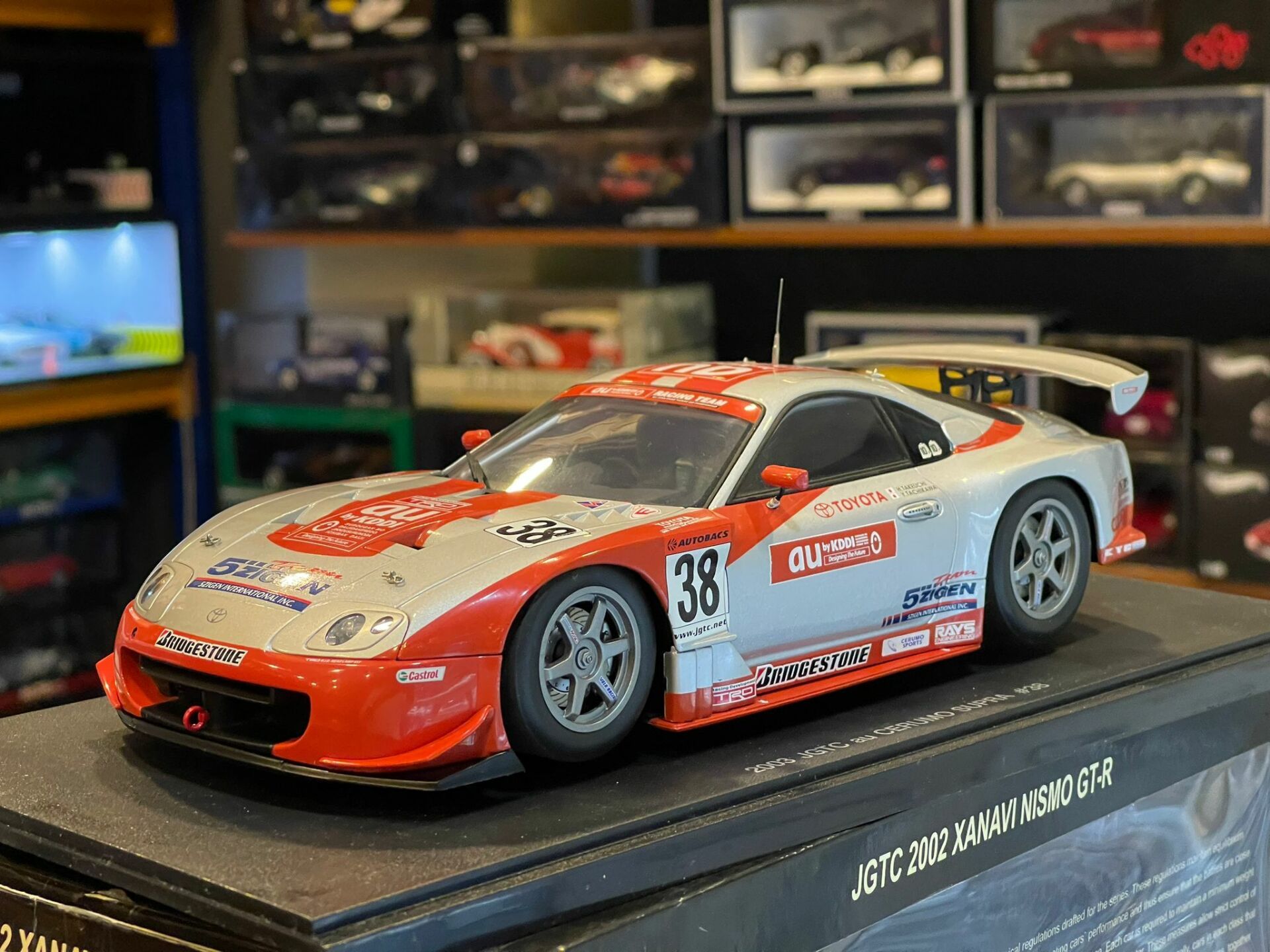 AUTOART TOYOTA SUPRA JGTC 2003 #38 *HOBİMERCAN 80317