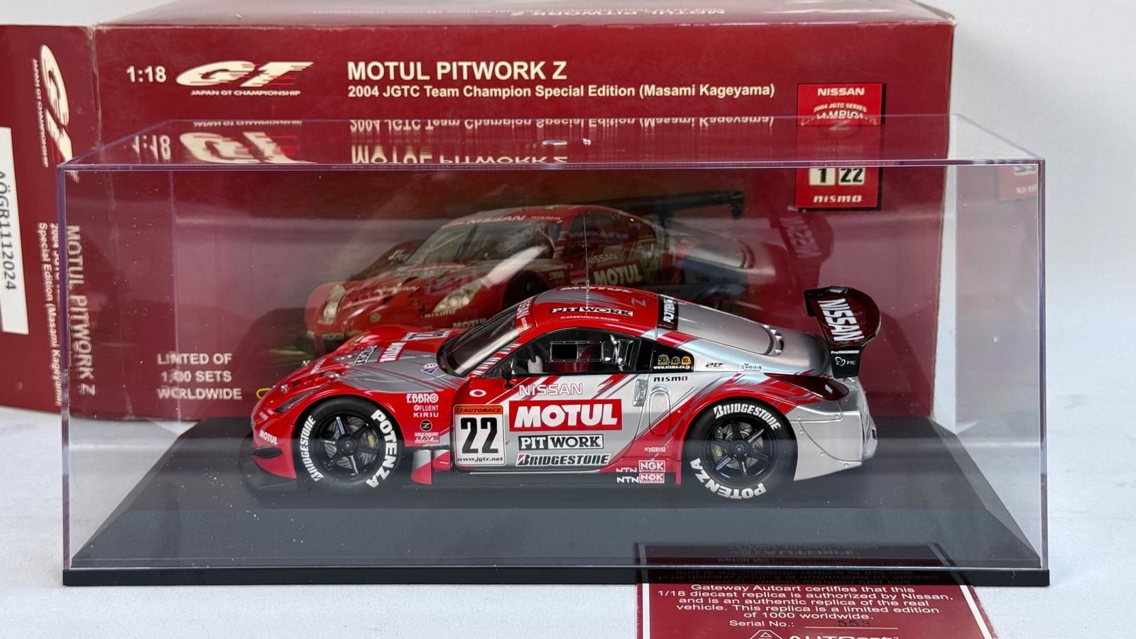 AUTOART - NISSAN - FAIRLADY Z MOTUL PITWORK N 22 JGTC TEAM CHAMPION MASAMI KAGEYAMA