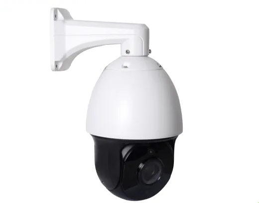 VV IP-634 4MP 1440P SPEED DOME