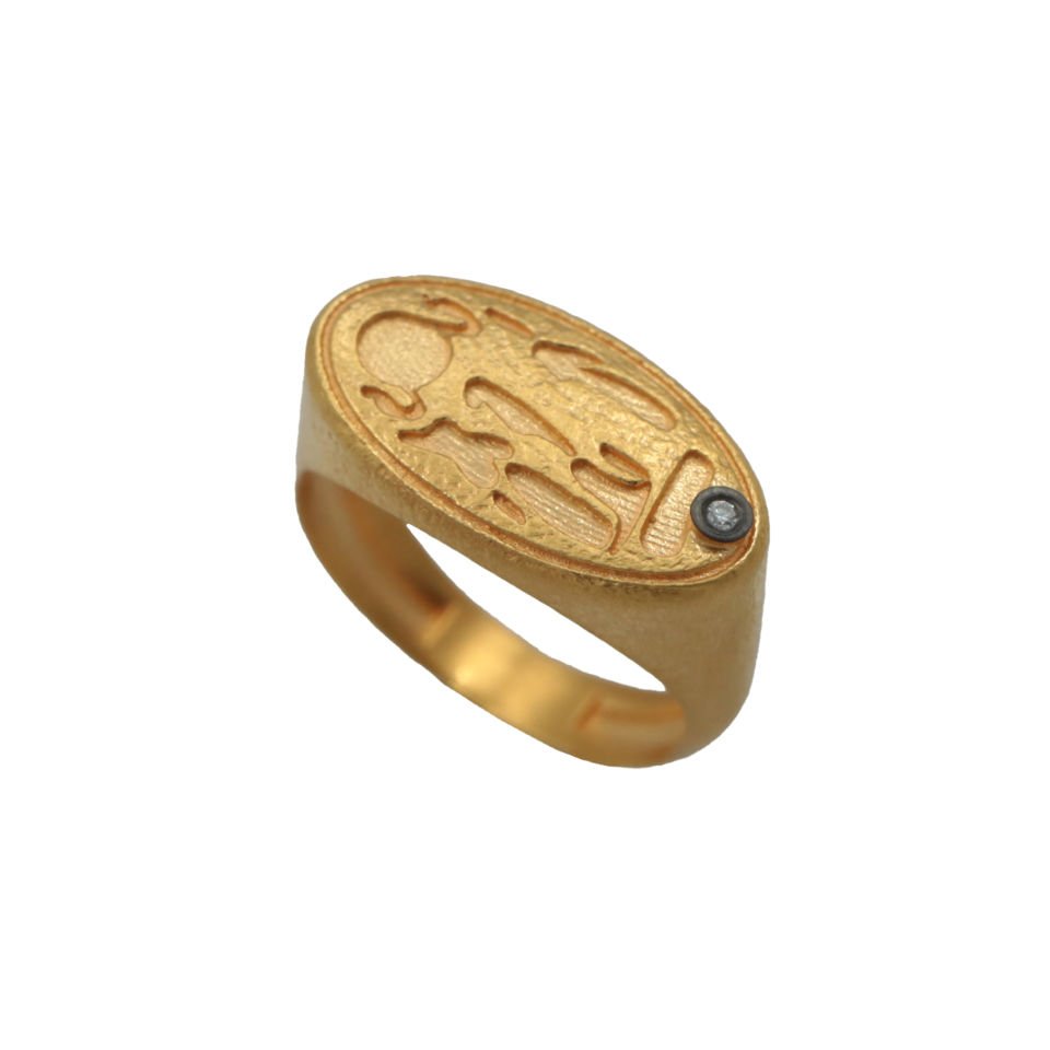 Egyptian Mythology Motif Ring