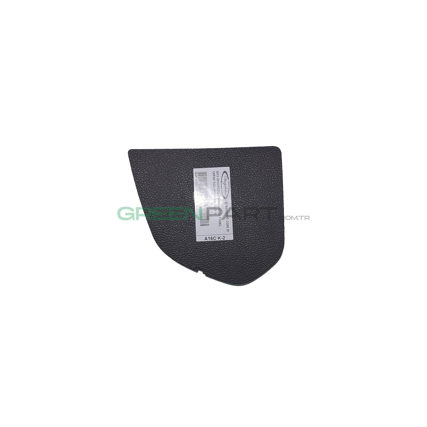 2011-2014 FORD C-MAX BAGAJ PANEL KAPAK SOL (AM51 R454A29 A)