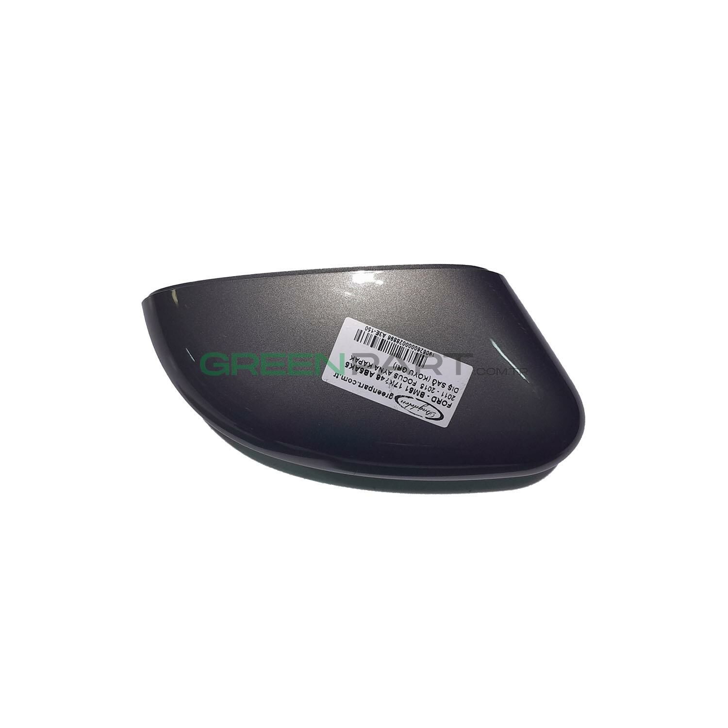 2011-2017 FORD FOCUS AYNA KAPAK SAĞ KOYU GRİ (BM51 17K746 AB5AK5)