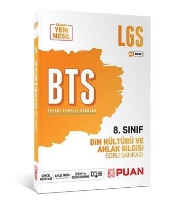 Puan Yayınları 8. Sınıf LGS Din Kültürü ve Ahlak Bilgisi BTS Beceri Temelli Soru Bankası