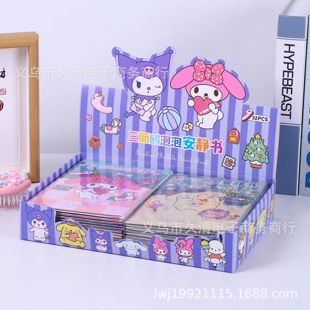 Karakterli Sticker Defter Seti 32 Adet