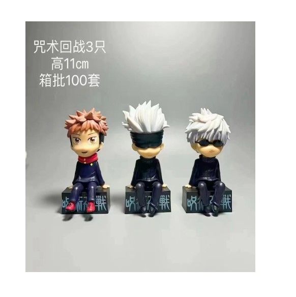 Anime Karakter 3 lü set