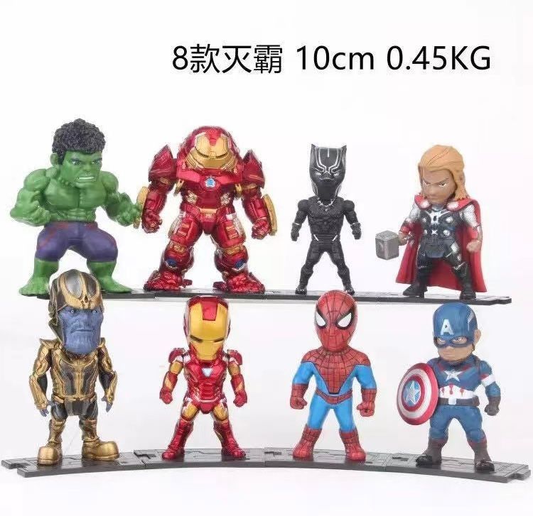 Anime Karakter 8'Li Set (10cm)