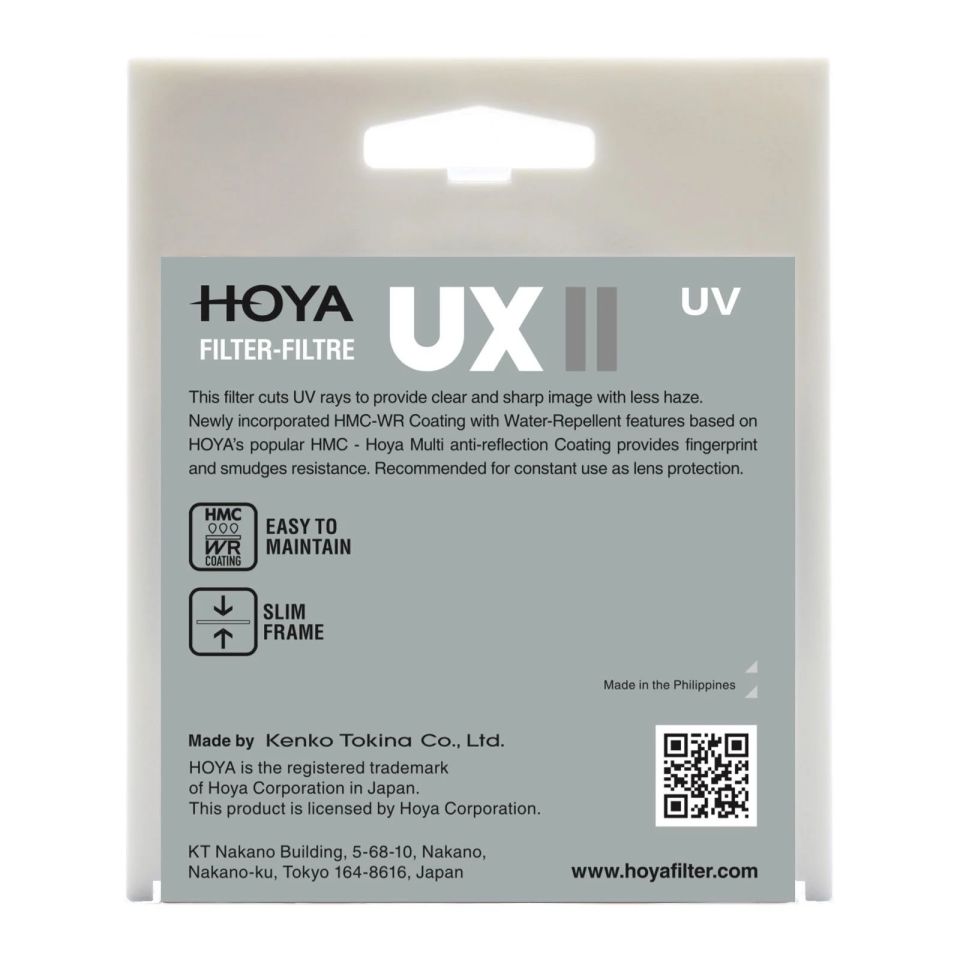 Hoya 82mm UX II UV