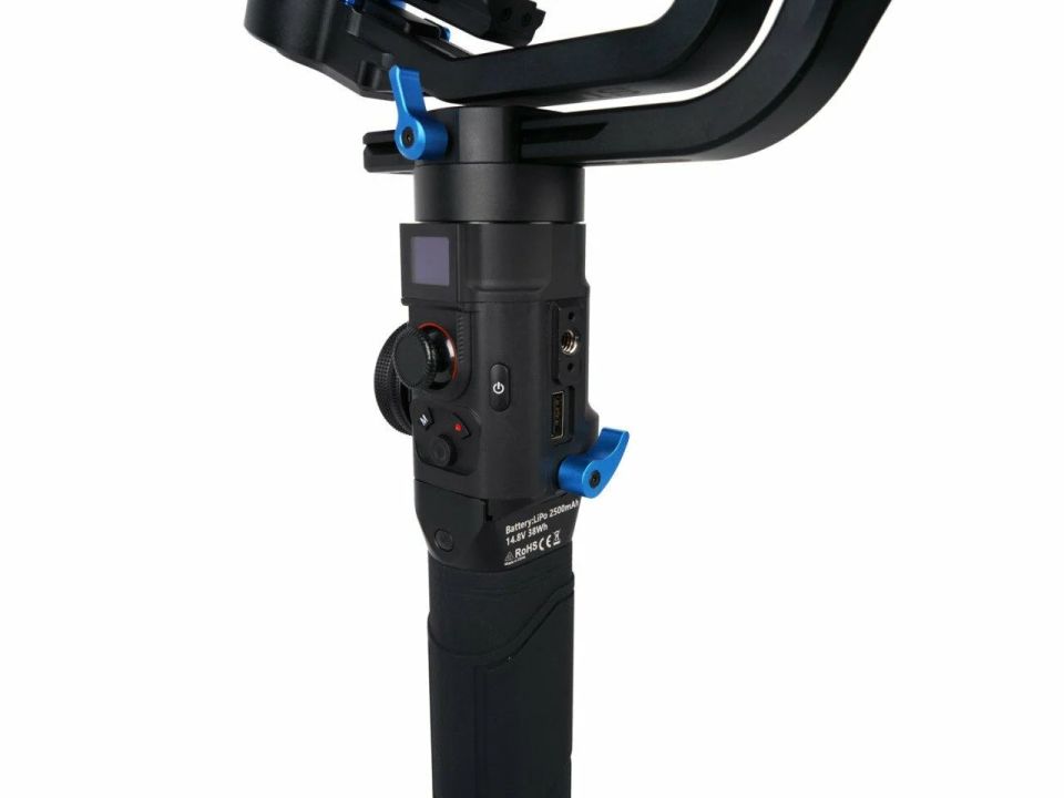 Sirui Exact Gimbal