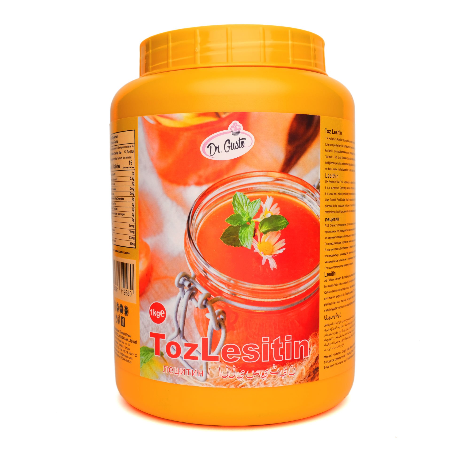DR. GUSTO KATKI MADDESİ TOZ LESİTİN - 1000 GR