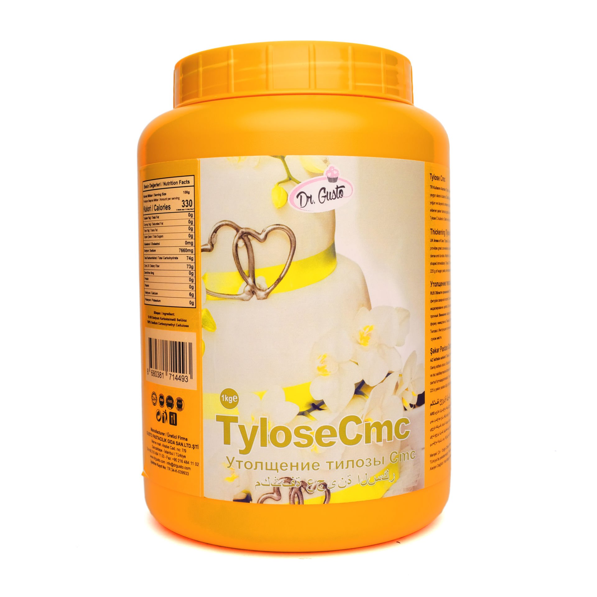 DR. GUSTO KATKI MADDESİ TYLOSE-C - 1000 GR