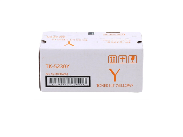 SPECIAL KYOCERA S-TK5230 SARI MUADİL TONER