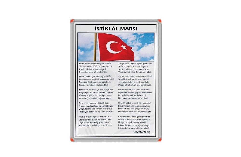 İstiklal Marşı 35x50 cm