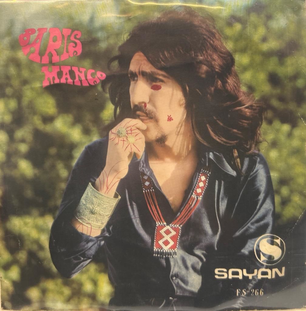 Barış Manço – İşte Hendek İşte Deve / Kâtip Arzuhalim Yaz Yare Böyle 1971 BASKI 45LİK