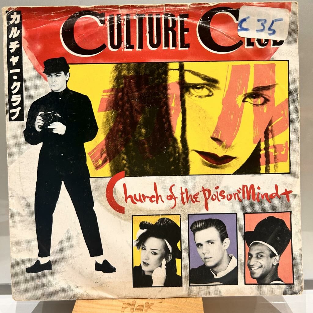 Culture Club – Church Of The Poison Mind 1983 baskı 45LİK
