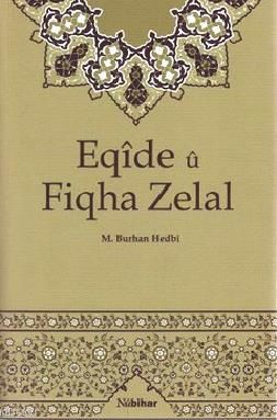 Eqîde û Fiqha Zelal