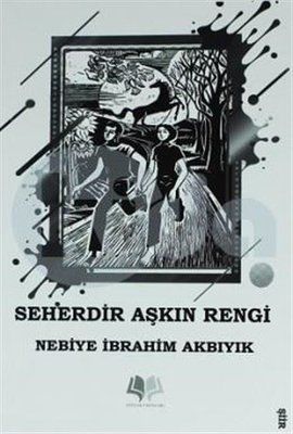 Cennette Yedi Dakika