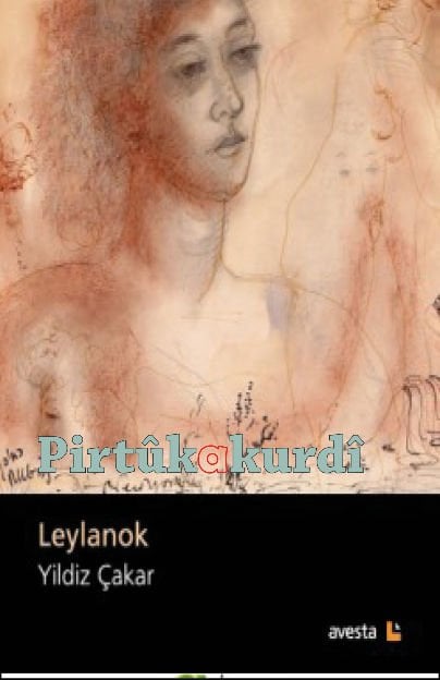 Leylanok
