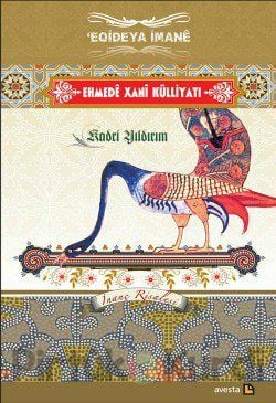 Eqîdeya Îmanê