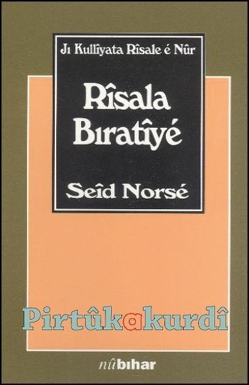 Risaleya Bratiyê
