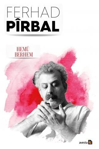 Seta Ferhad Pîrbal