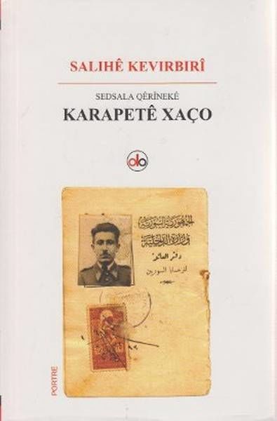 Karapete Xaço Sedsala Qerıneke