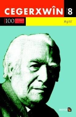 CEGERXWÎN-Aşitî
