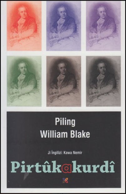 Piling