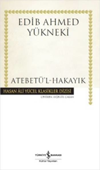 Atebetül-Hakayık