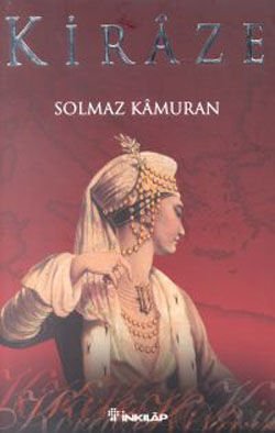 Kiraze-Hardcover Book