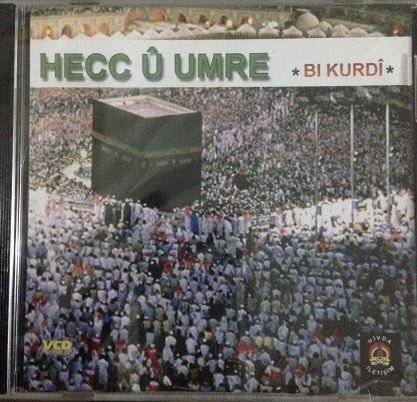 Hecc û Umre (Bi Kurdi) (Cd)