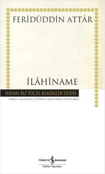 Divine Name - Hasan Ali Yücel Classics