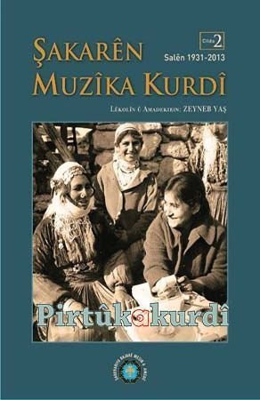 Şakarên Muzîka Kurdî 2