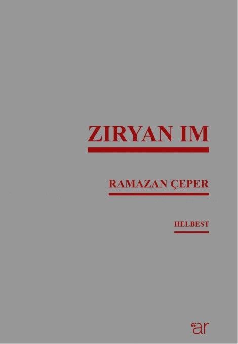 Ziryan im