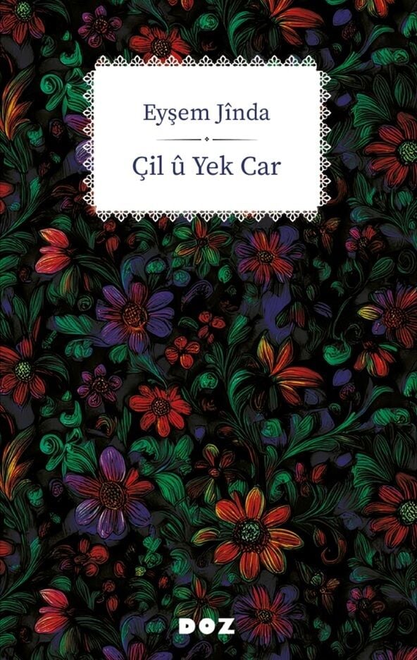 Çil û Yek Car