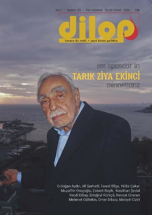 Dilop 35