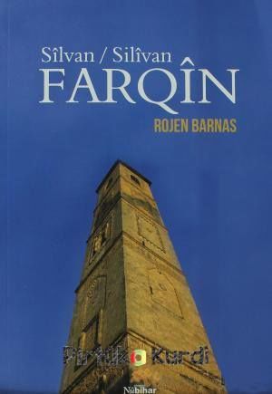 Sîlvan/Silîvan Farqîn