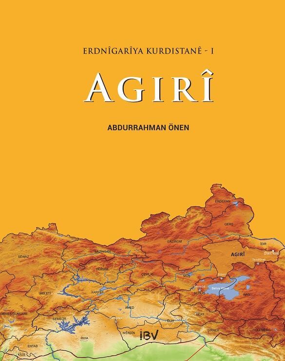 Erdnîgarîya Kurdistanê - AGIRÎ