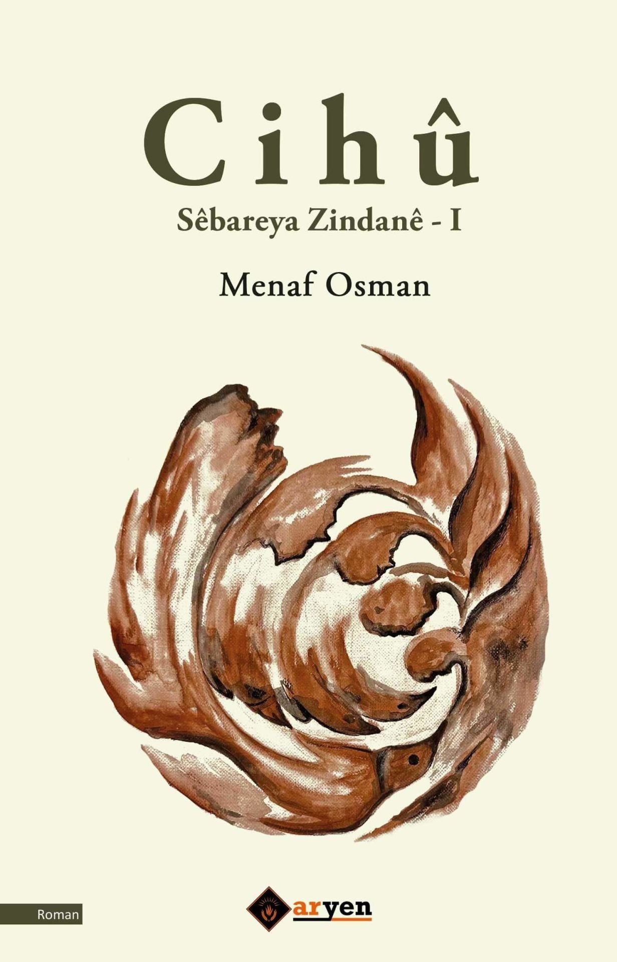 Cihû Sêbareya Zindanê - I