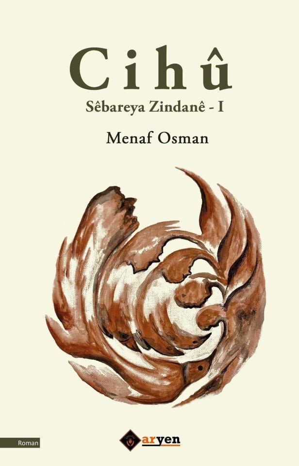 Cihû Sêbareya Zindanê - I